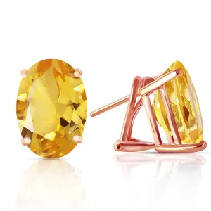 13 Carat 14K Solid Rose Gold French Clips Earrings Natural Citrine