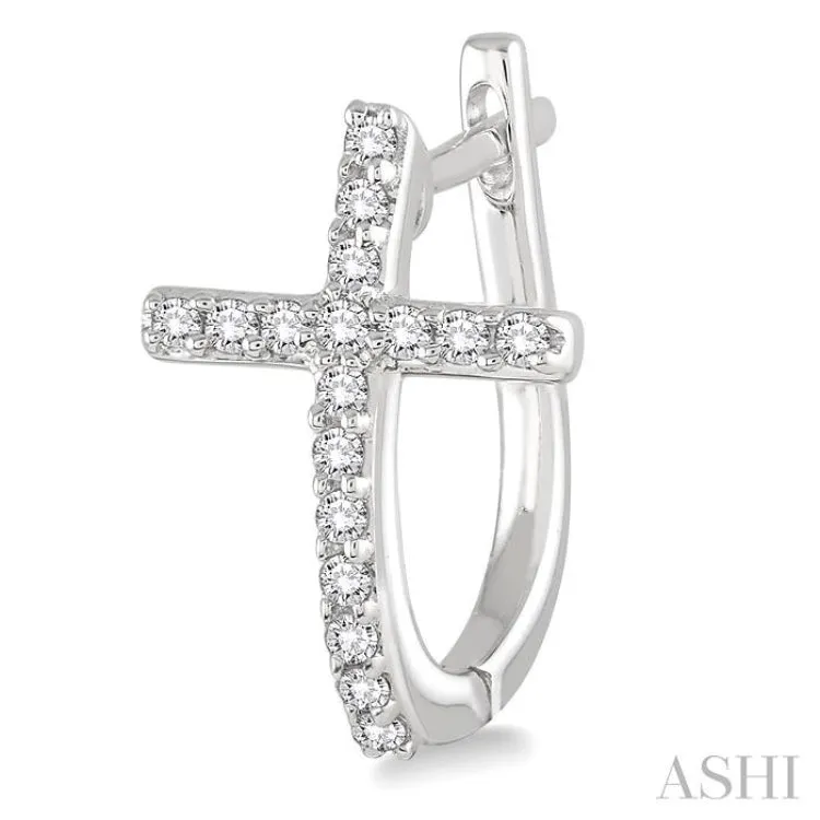 1/4 Ctw Round Cut Diamond Cross Earrings in 10K White Gold