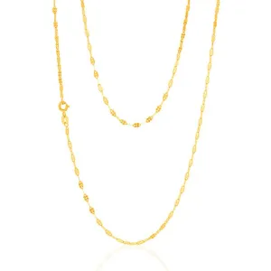 9ct Yellow Gold Silverfilled Fancy 40 Gauge 50cm Chain