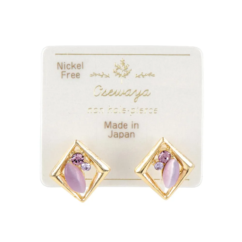 Jeweled Square Invisible Clip On Earrings